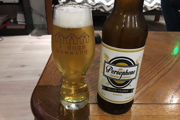 Persephone Brewing