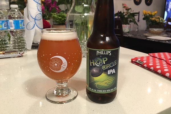 Phillips Brewing