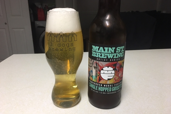 Main Street Brewing