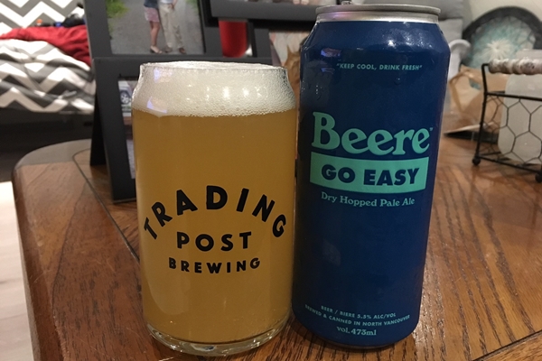 Beere Brewing