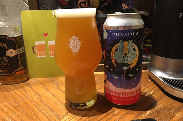 Phantom Beer Company