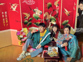 The new Netflix K-Drama Cafe Minamdang discusses shamanism in Korea